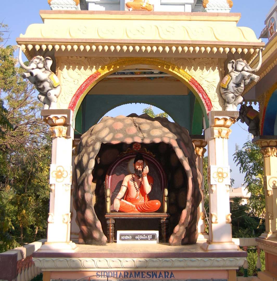 Siddha Rameswara Jeeva Samadhi